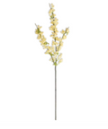 15248A-YE 34" Yellow Wild Blossom Spray