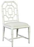 51333LT Cream Lahara Side Chair