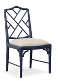 51977AZ2 Blue Sawyer Side Chair