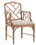 51478AH24 Natural Sawyer Arm Chair