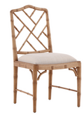 51977AH24 Natural Sawyer Side Chair