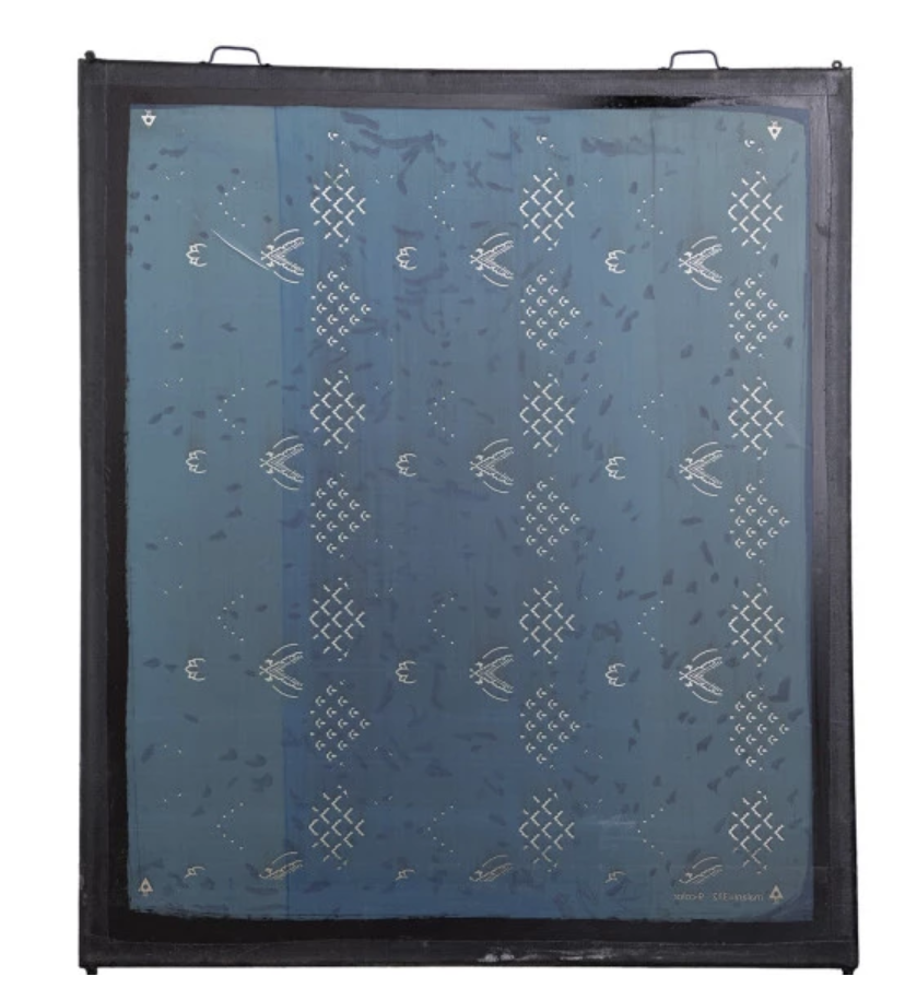 DF6512 Found Metal Silk Screen Frame (each one will very)