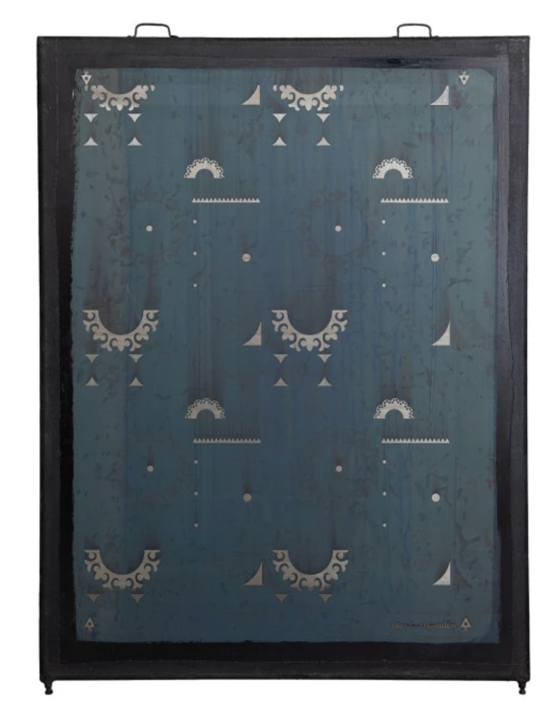 DF6512 Found Metal Silk Screen Frame (each one will very)