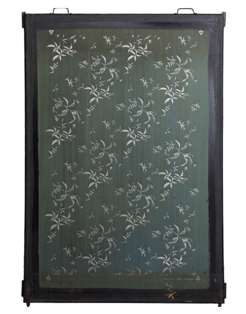 DF6512 Found Metal Silk Screen Frame (each one will very)