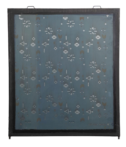 DF6512 Found Metal Silk Screen Frame (each one will very)